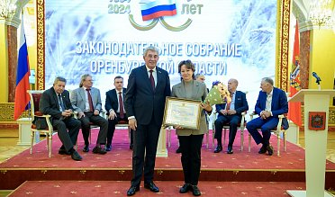 История про законы и про оренбуржцев (часть 6)
